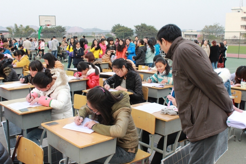 我校舉行2013-2014學年度上期學生專業(yè)技能過關(guān)測試